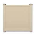 Vinyl Gates, PVC Gates, Vinyl Fence Gates