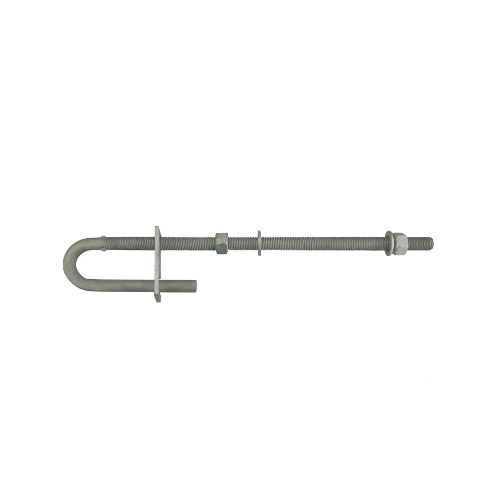 Locking Plate Ring Through Post Gudgeon